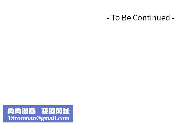 排忧大师第19话