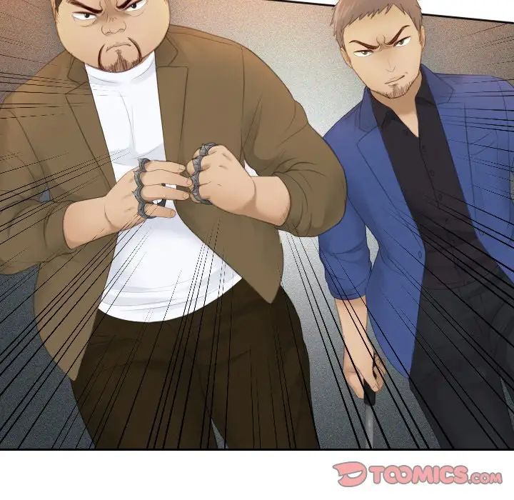 排忧大师第20话