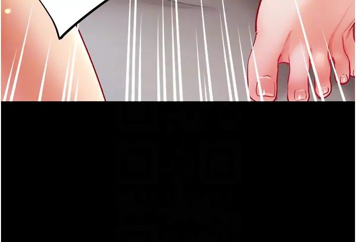 第一大弟子第68话-我们还有事没「做」