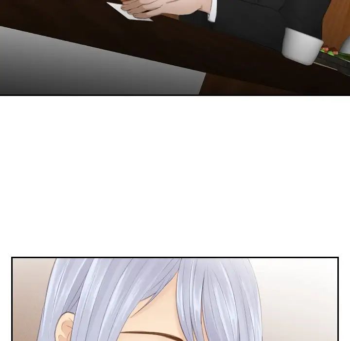 排忧大师第21话