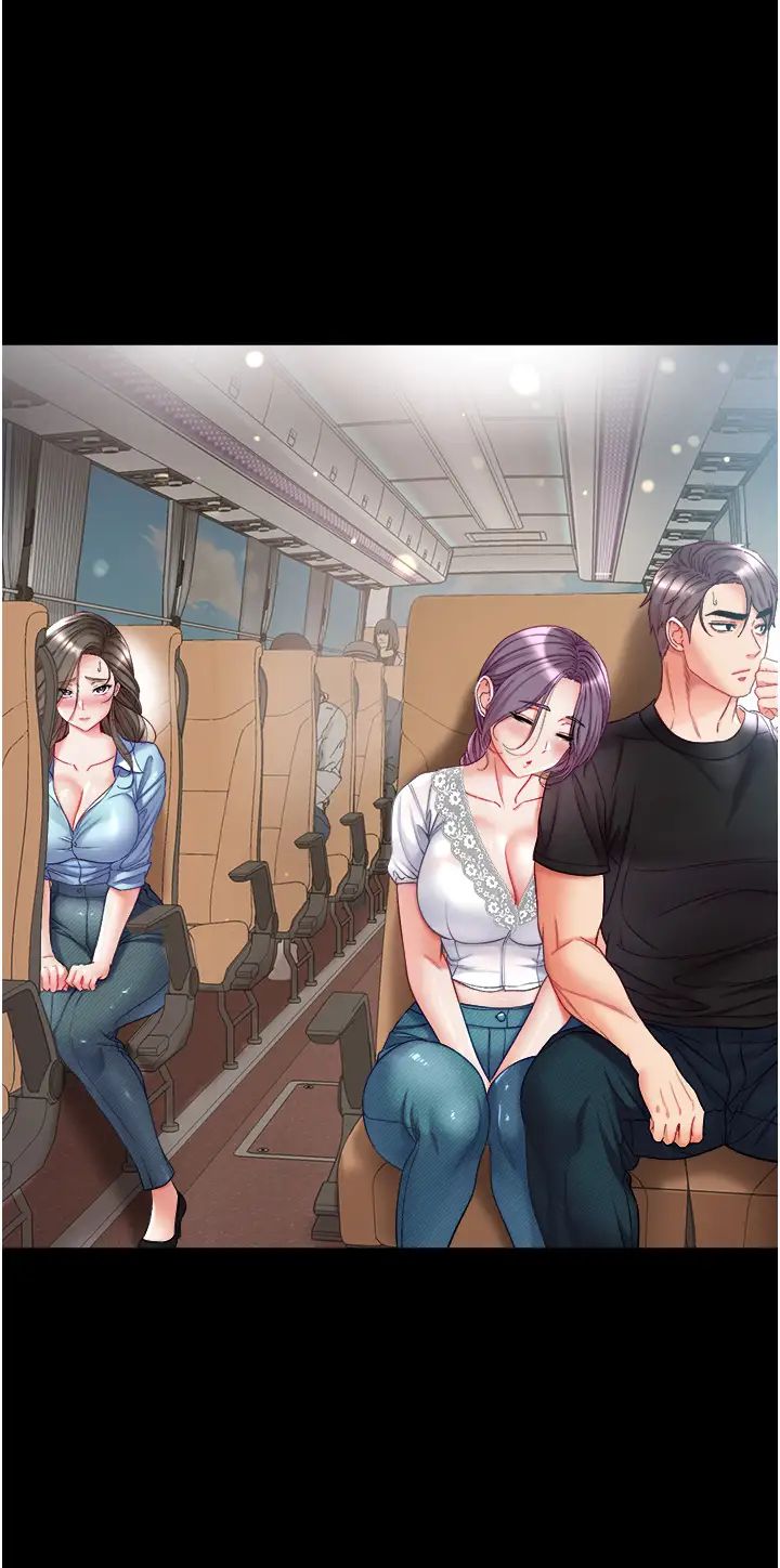 第一大弟子第70话-跟女医生发明新玩法