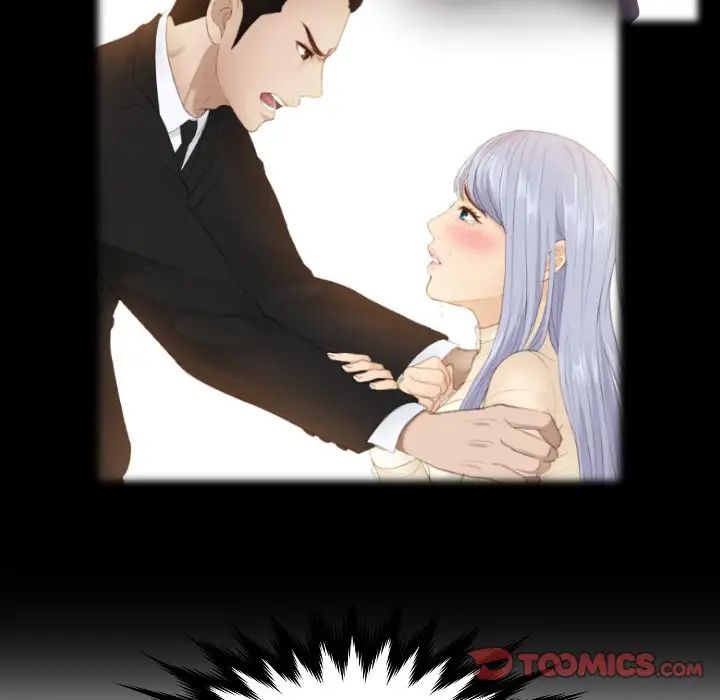 排忧大师第22話