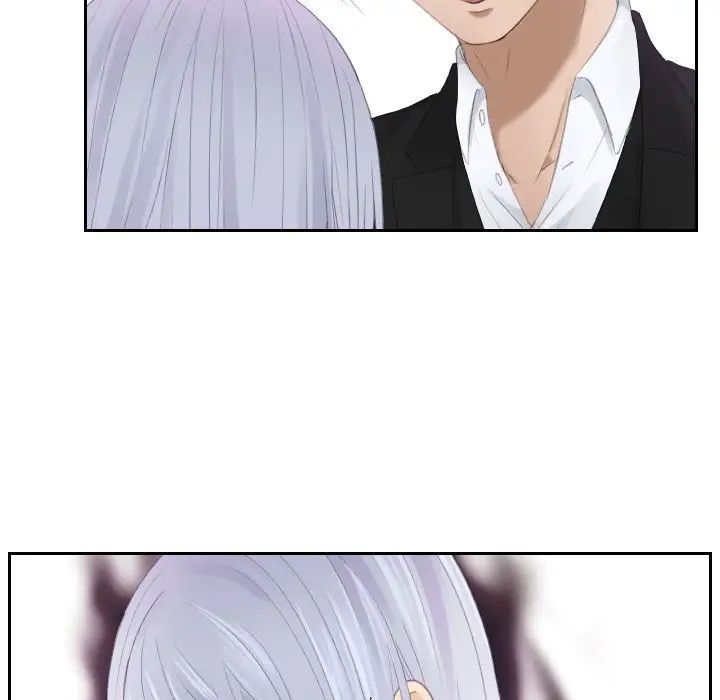 排忧大师第22话