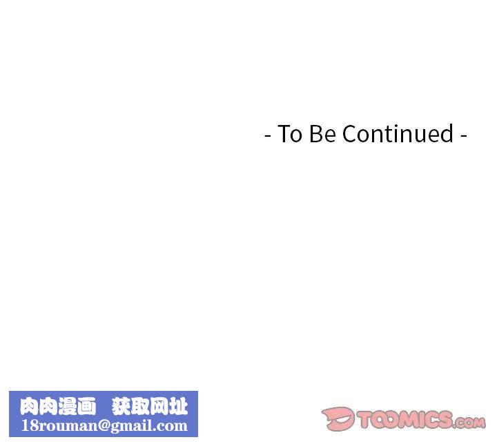 排忧大师第22话