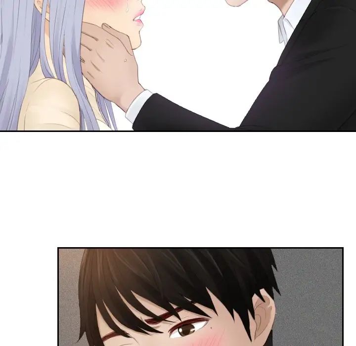 排忧大师第23話