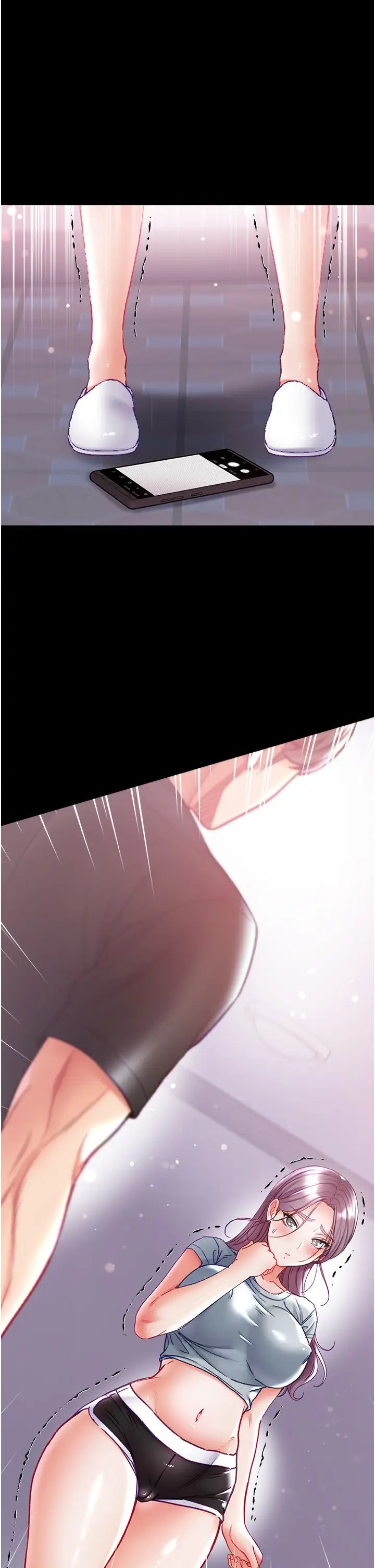 第一大弟子第72话-在体内爆炸的慾望