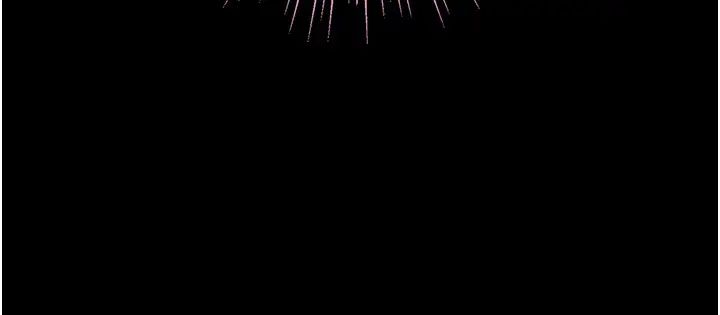 第一大弟子第73话-别抛下我自己爽嘛!