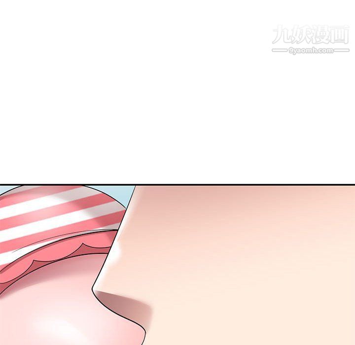 [源五郎]少女婚活时代[中国翻訳][DL版][源五郎]少女婚活时代[中国翻訳][DL版]