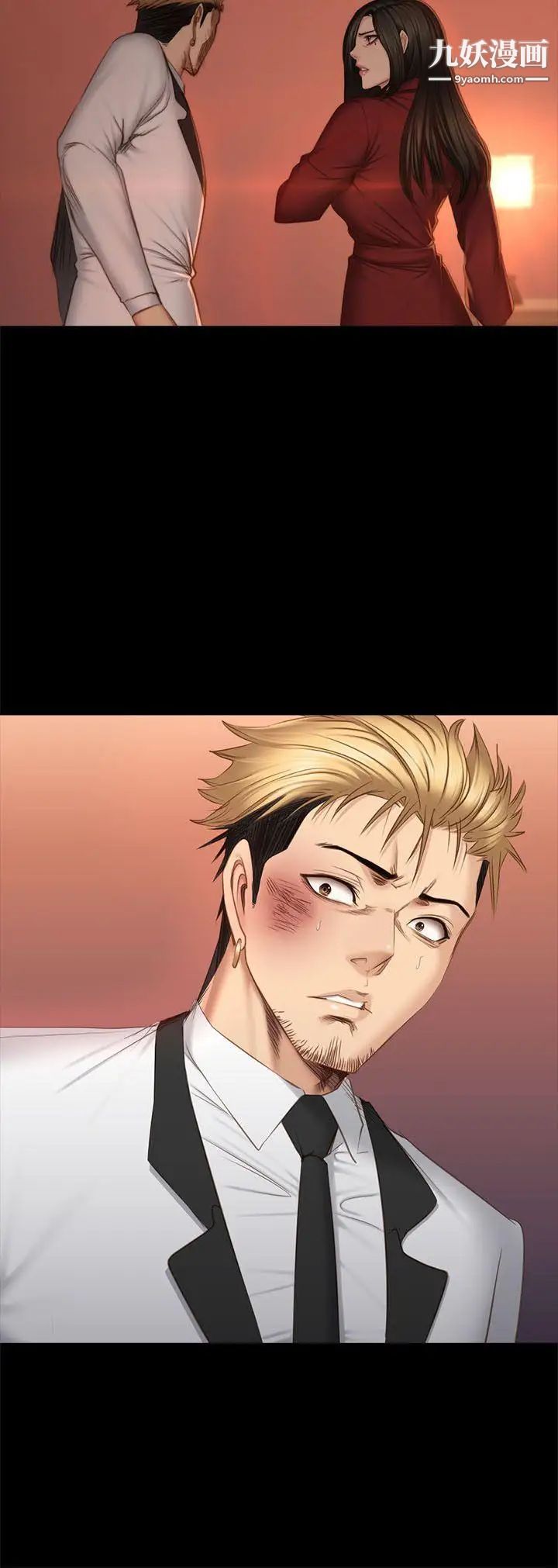 製作人:练习生第67话-刘采毅影片流出危机!