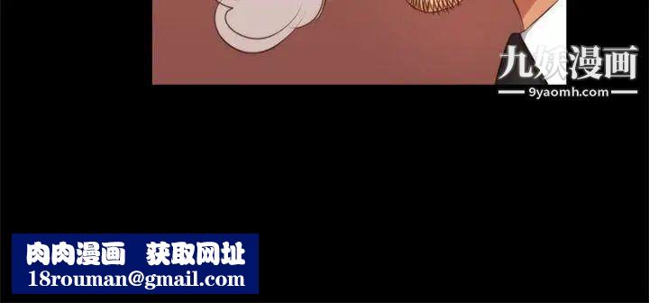 製作人:练习生第67话-刘采毅影片流出危机!