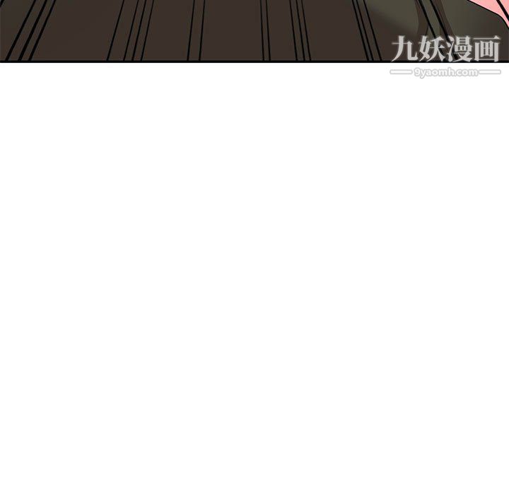 家教老師不教課第25話