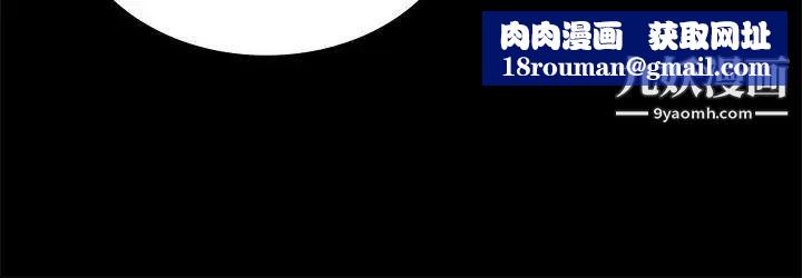 製作人:練習生第68話-女偶像疑點重重的死亡