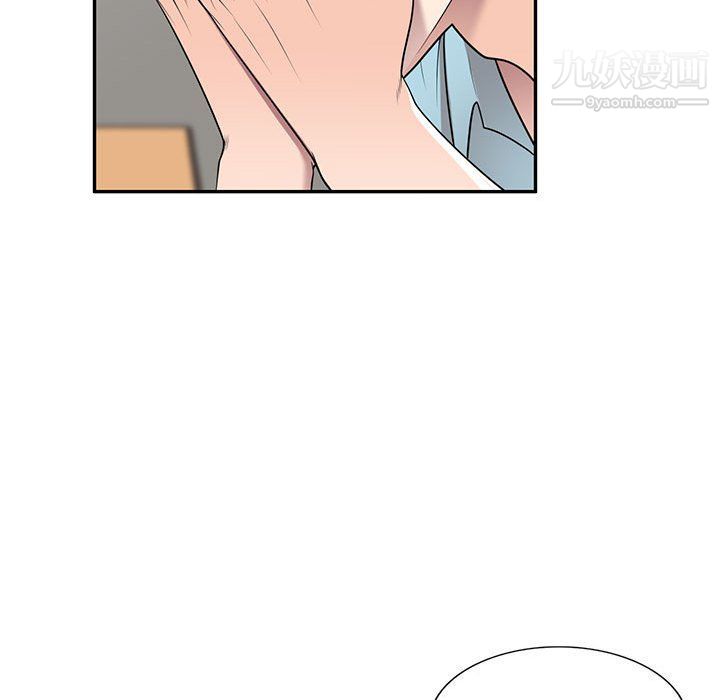 家教老師不教課第25話