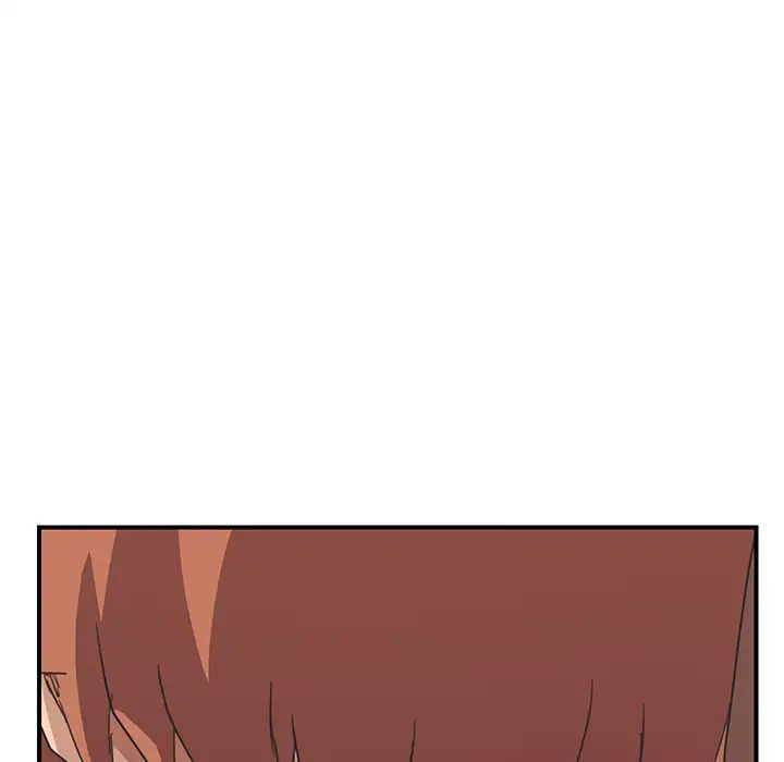继母第45话
