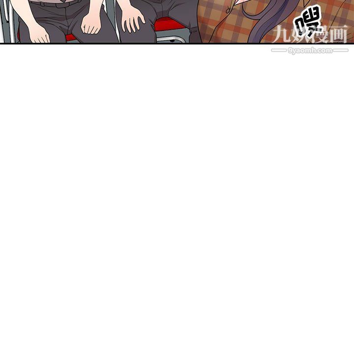 家教老师不教课第26话