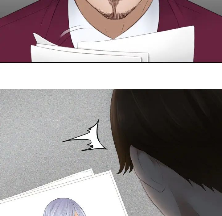 排忧大师第27话