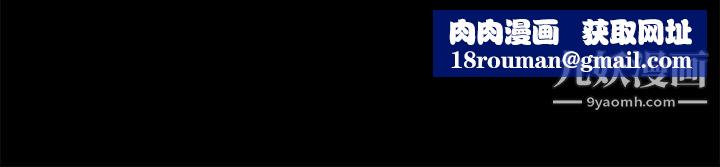 丛林爱爱法则第1话