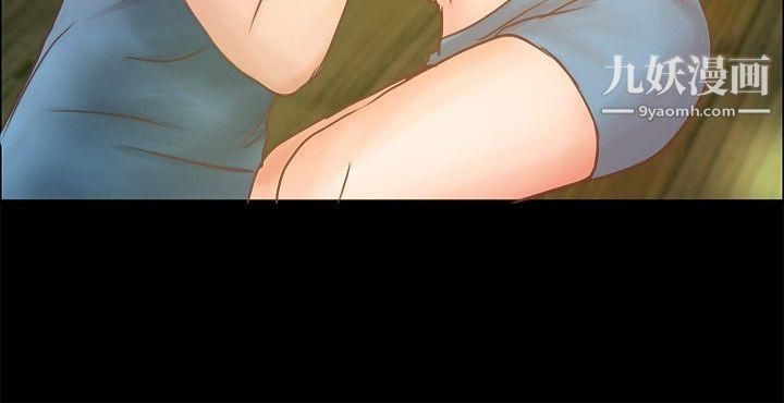 丛林爱爱法则第6话