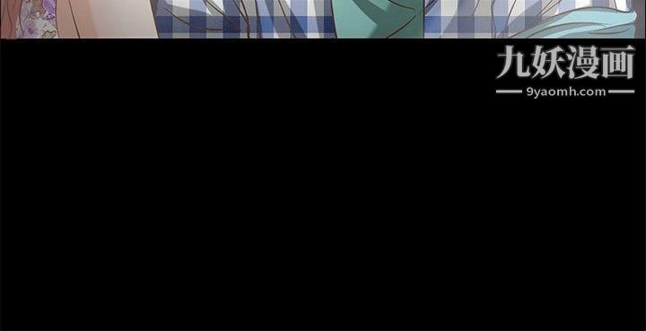 丛林爱爱法则第11话