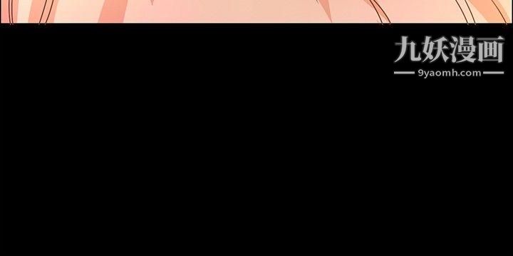 丛林爱爱法则第13话