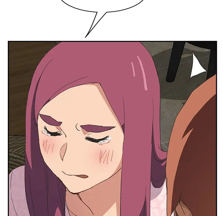 繼母第51话完结