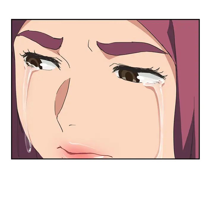 繼母第51话完结