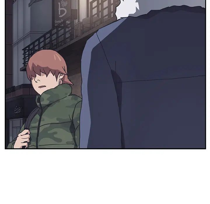 继母第51话完结