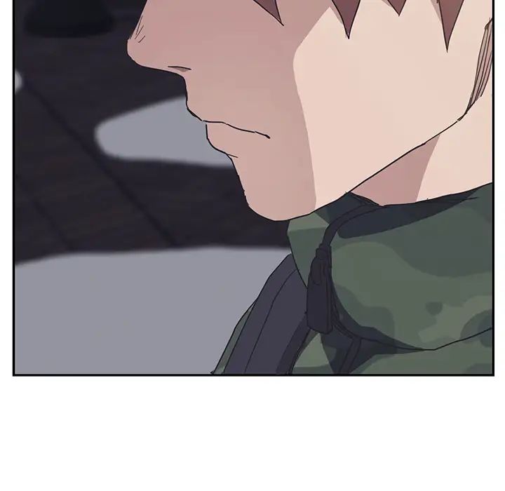 继母第51话完结