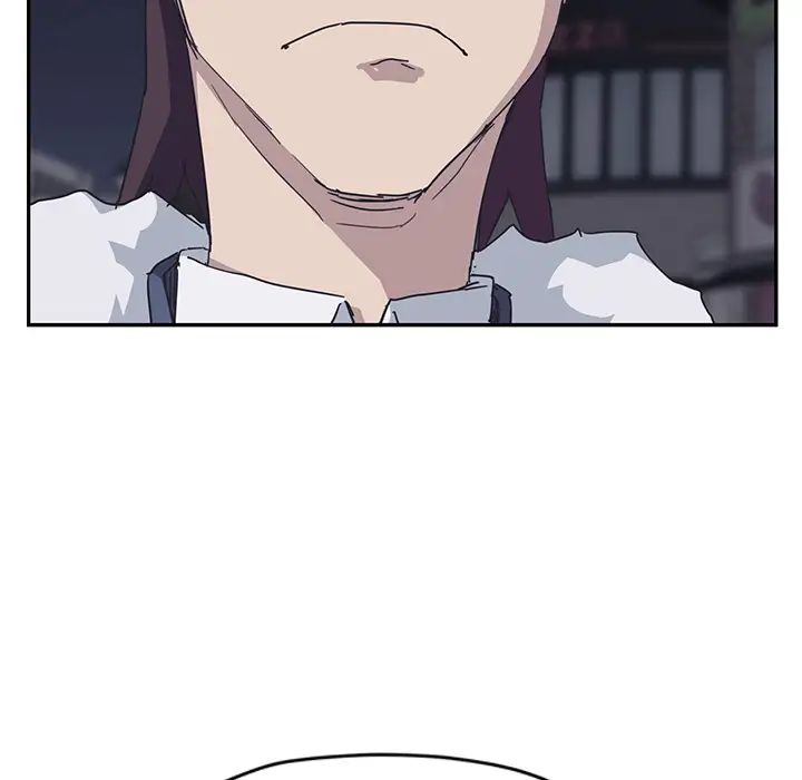 繼母第51话完结