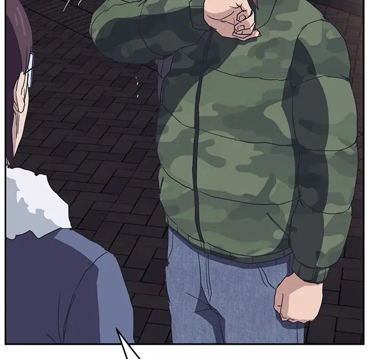 继母第51话完结