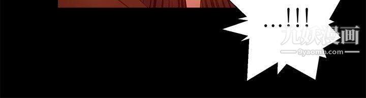 丛林爱爱法则第26话