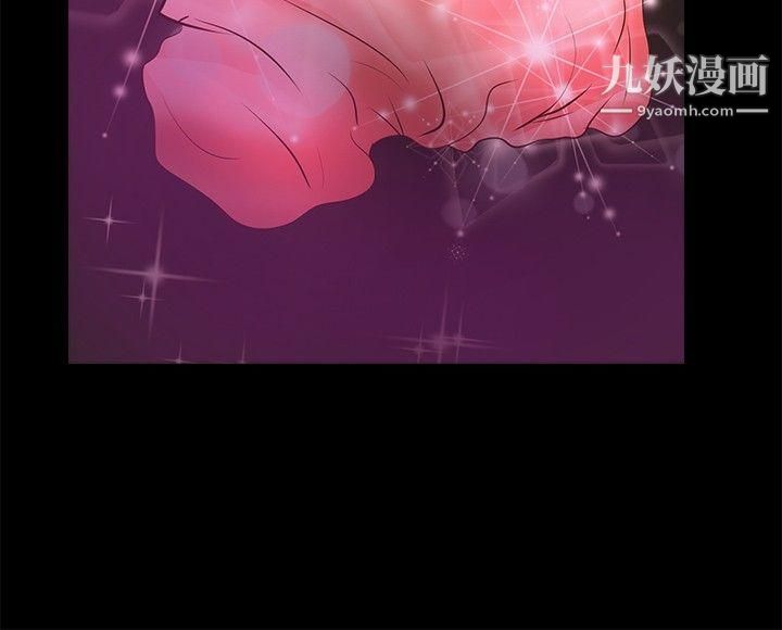 丛林爱爱法则第26话