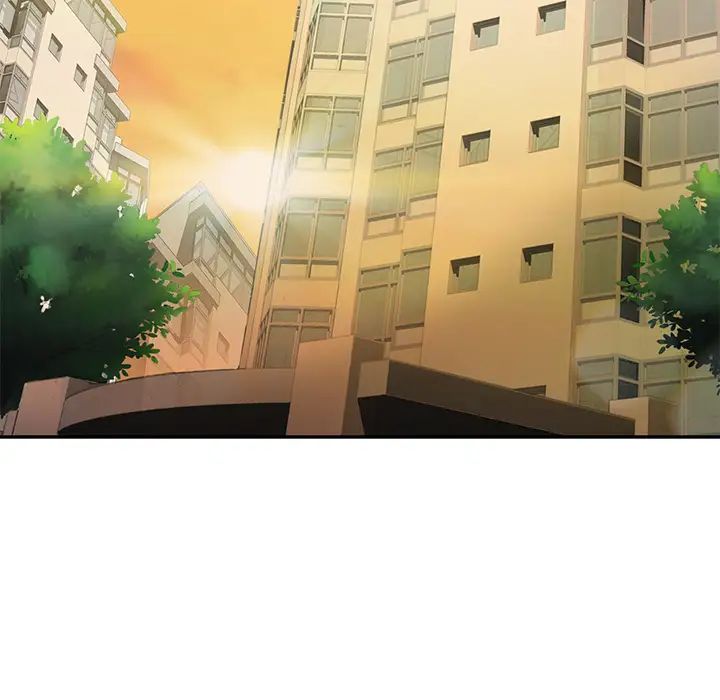 继母第51话完结