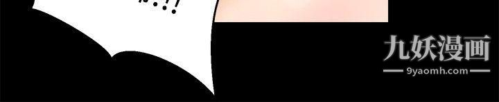 丛林爱爱法则第27话