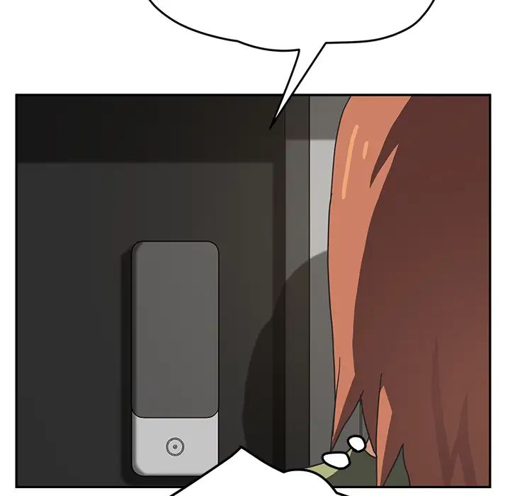 继母第51话完结