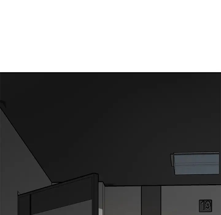 繼母第51话完结