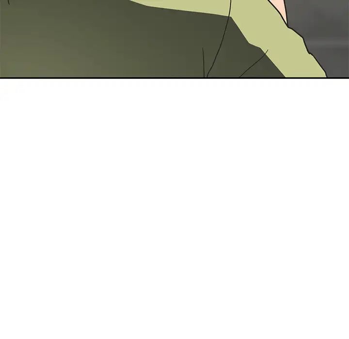 继母第51话完结