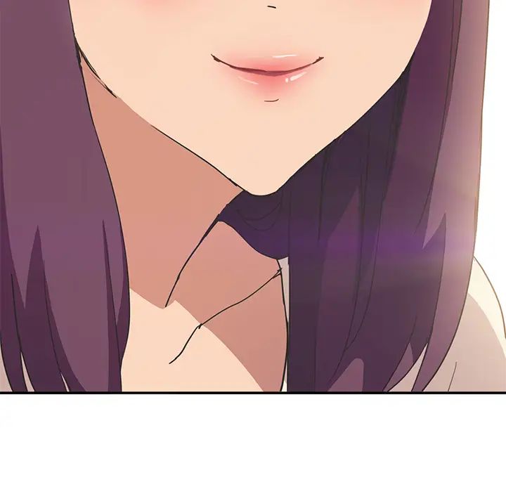 繼母第51话完结