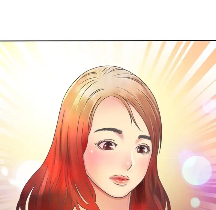 恋上闺蜜的爸爸预告篇