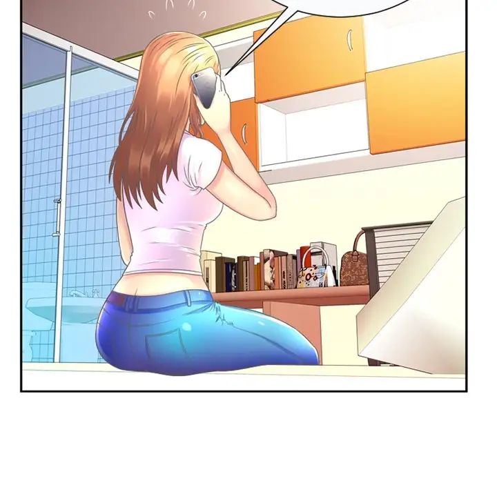 恋上闺蜜的爸爸预告篇