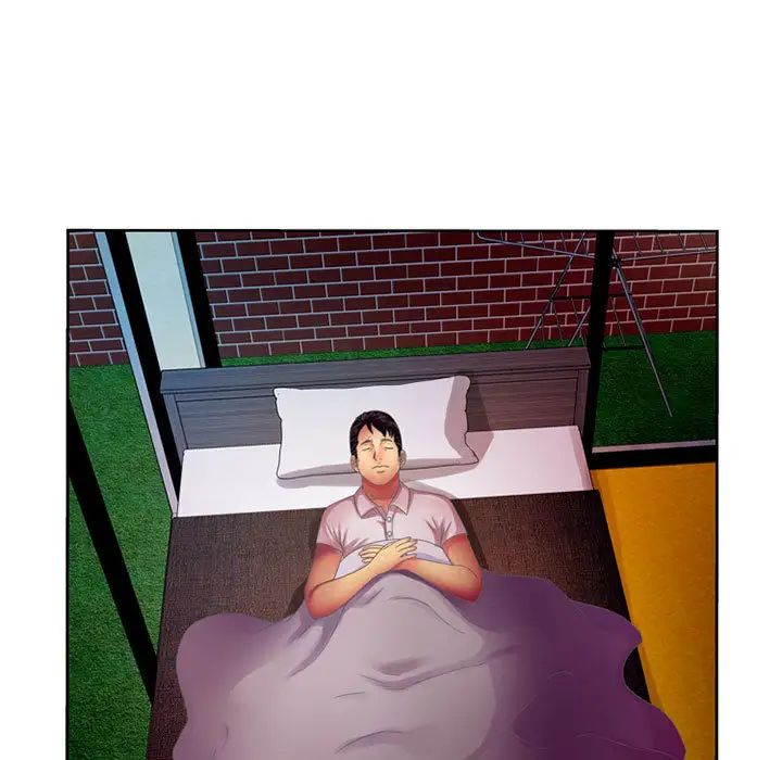 恋上闺蜜的爸爸第2话