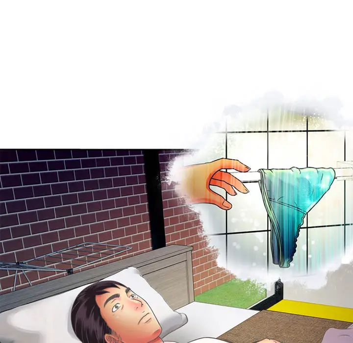 恋上闺蜜的爸爸第2话