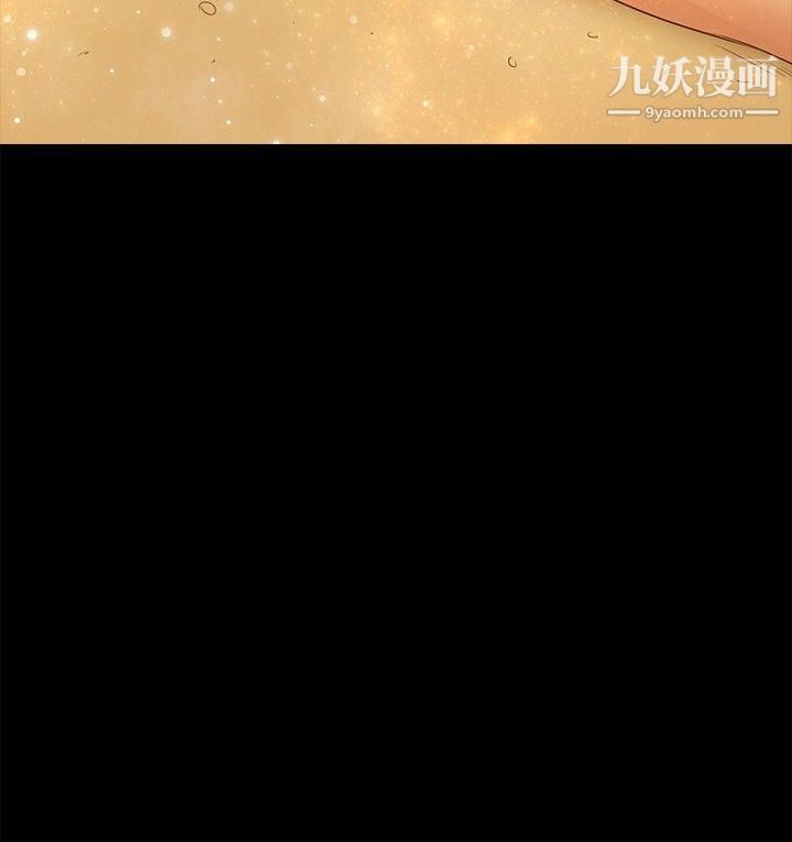 丛林爱爱法则第36话