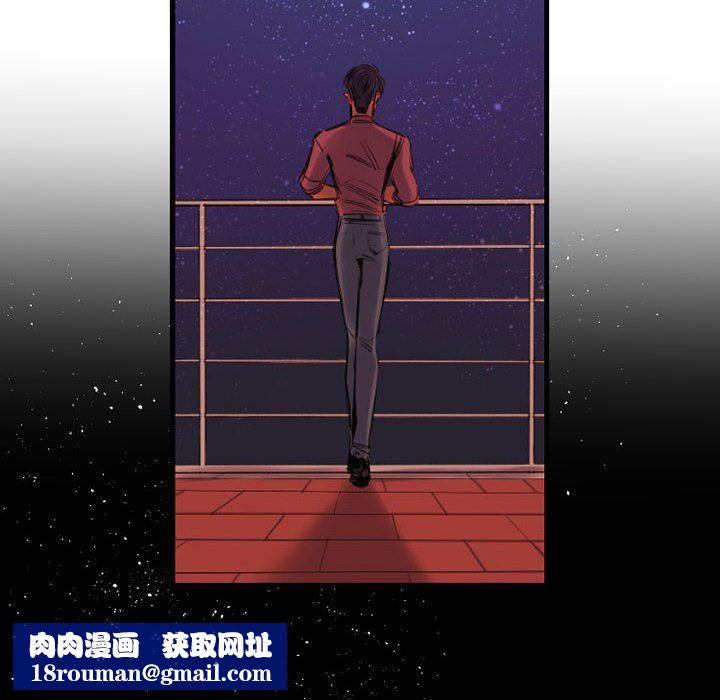 伊卡洛斯第10话