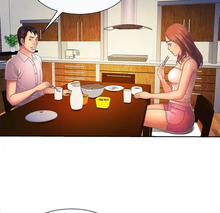 恋上闺蜜的爸爸第3话