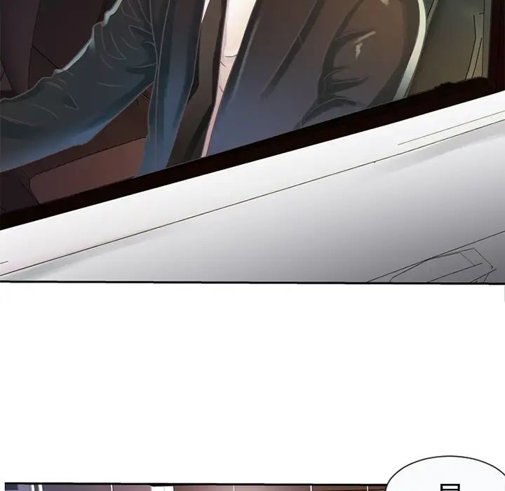 恋上闺蜜的爸爸第3话