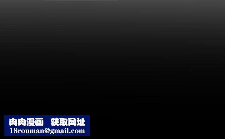 伊卡洛斯第10话