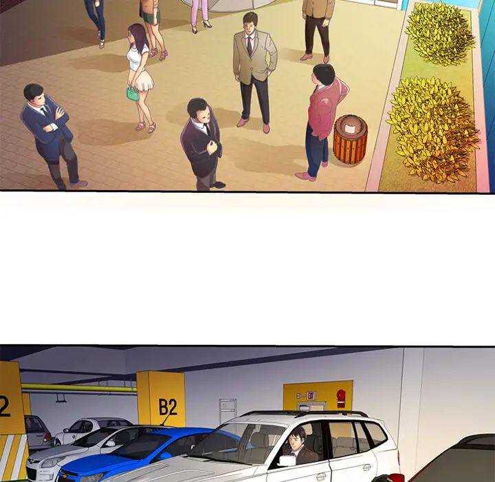 戀上閨蜜的爸爸第3话