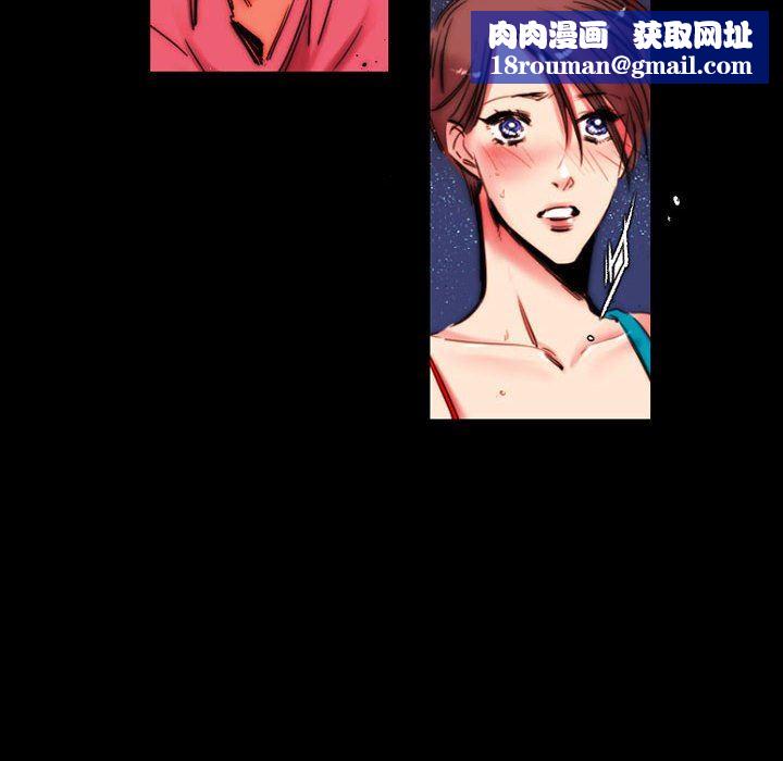 伊卡洛斯第11话