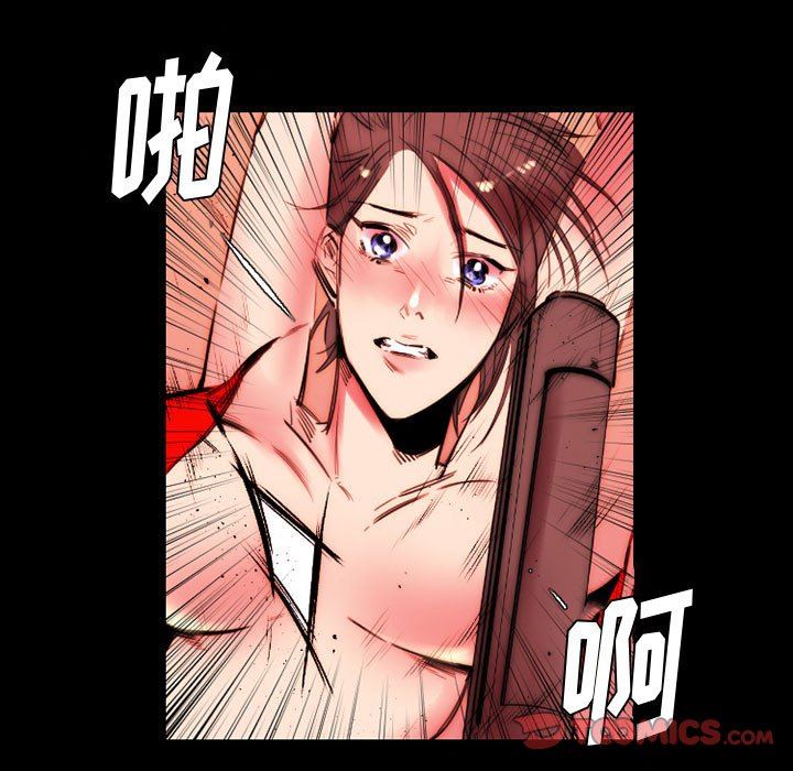 伊卡洛斯第11話